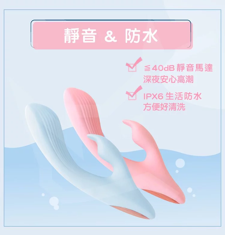 【瑜珈兔】雙頭按摩棒🐰 | 高CP新手首選！強震、彎曲、軟膠！